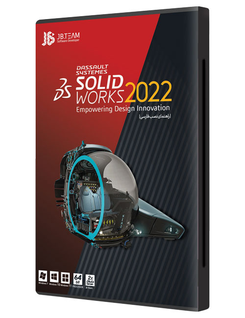 نرم افزار SolidWorks Premium 2022 جی بی