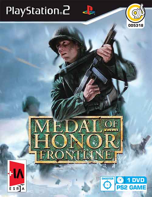 بازی Medal Of Honor Frontline برای PS2
