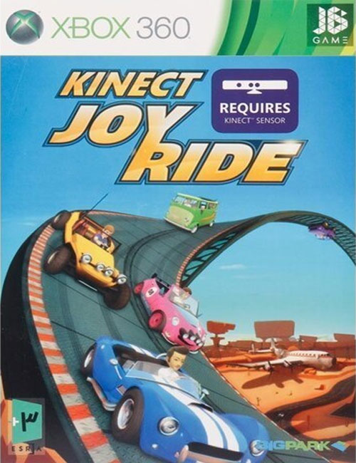 بازی Kinect Joy Ride برای XBOX 360
