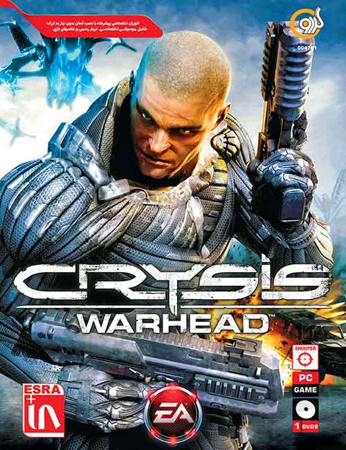 بازی Crysis Warhead برای کامپیوتر