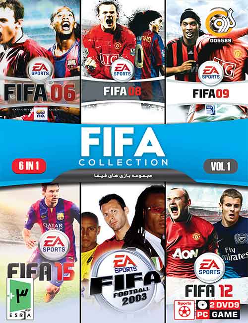 کالکشن بازی FIFA برای کامپیوتر