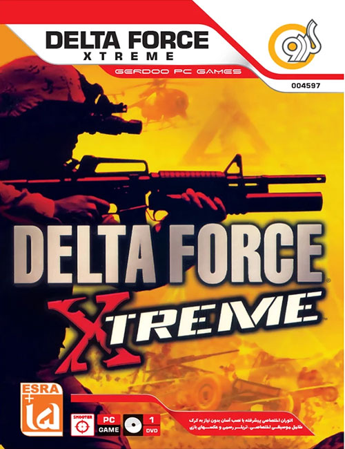 بازی Delta Force Xtreme برای کامپیوتر