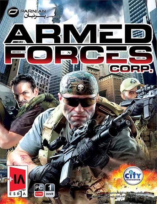 بازی Armed Forces Corp برای کامپیوتر