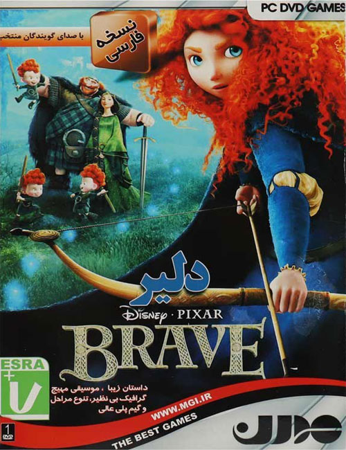 بازی Brave نسخه فارسی برای کامپیوتر