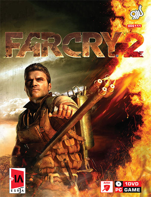 بازی Far Cry 2 گردو برای کامپیوتر