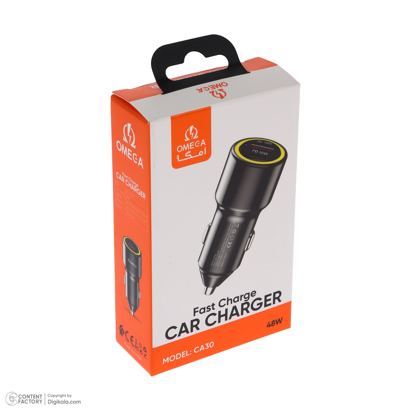 خرید CA30 Omega امگا ۳