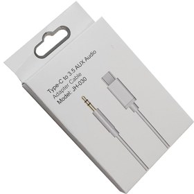 کابل تبدیل USB