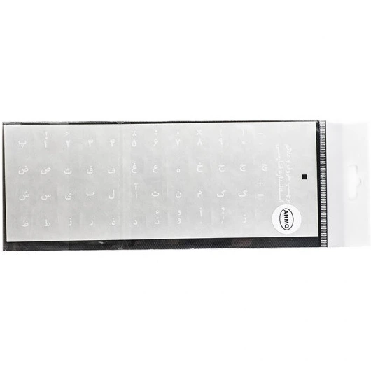 لیبل کیبورد شیشه ای ARMO 550